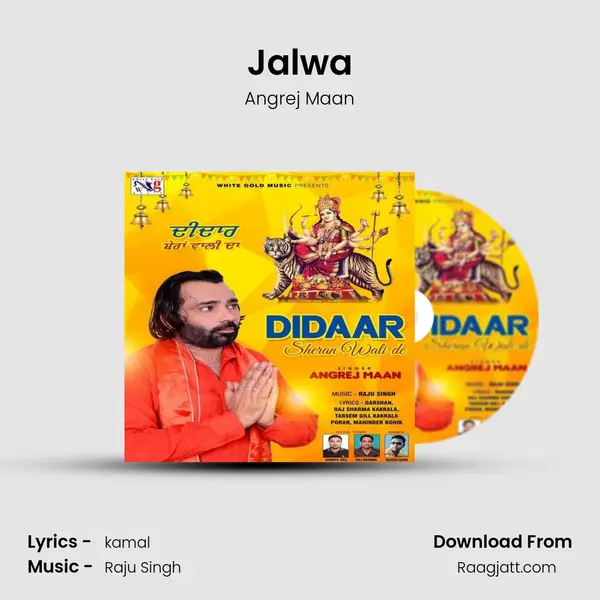 Jalwa - Angrej Maan album cover 