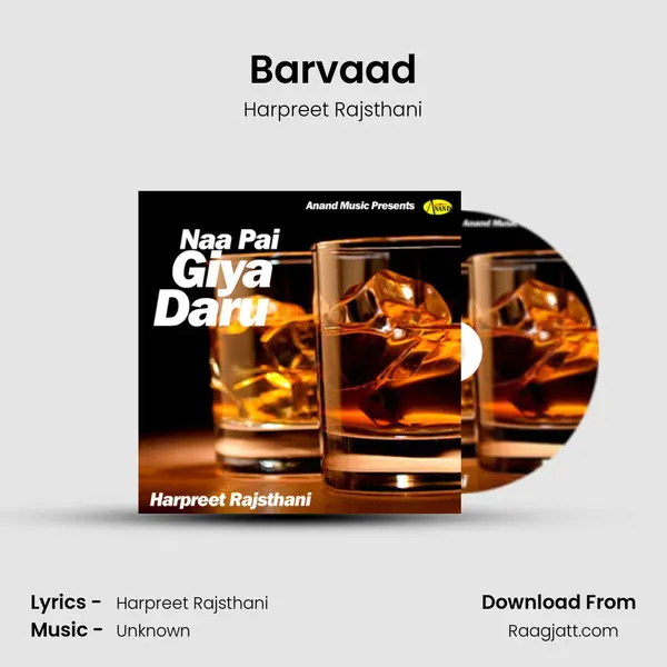 Barvaad mp3 song