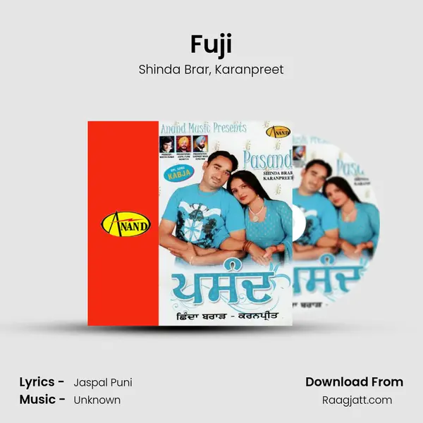 Fuji - Shinda Brar album cover 