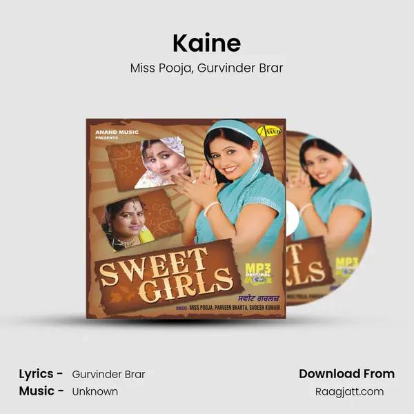 Kaine - Miss Pooja mp3 song