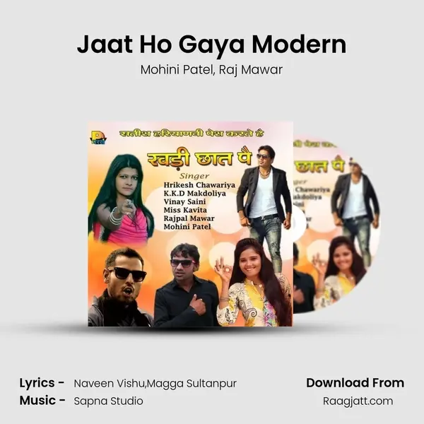 Jaat Ho Gaya Modern mp3 song