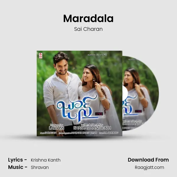 Maradala mp3 song