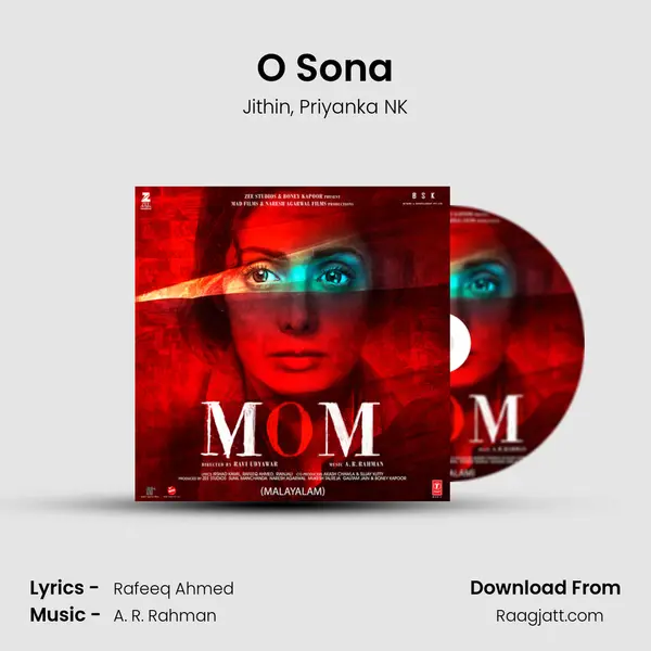 O Sona mp3 song