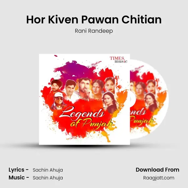 Hor Kiven Pawan Chitian mp3 song