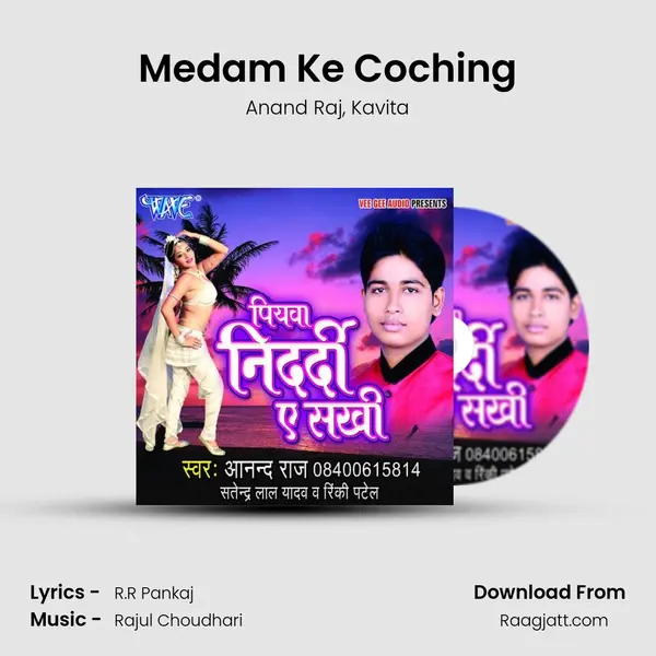 Medam Ke Coching - Anand Raj album cover 