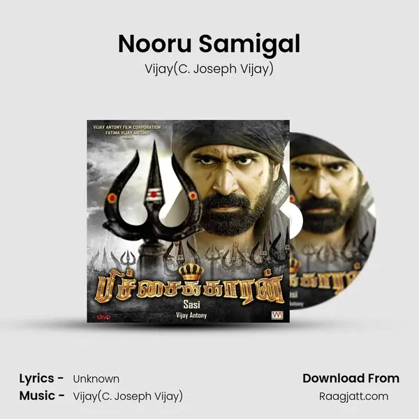 Nooru Samigal - Vijay(C. Joseph Vijay) album cover 