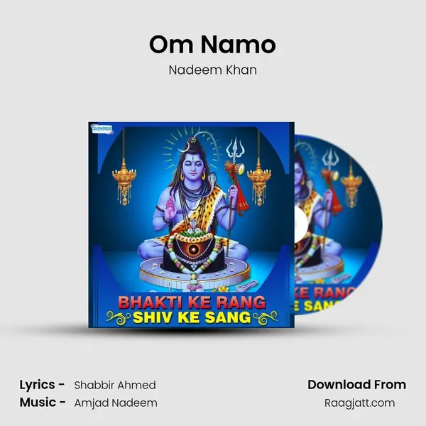 Om Namo mp3 song