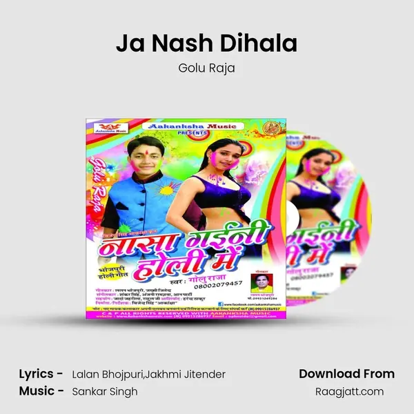 Ja Nash Dihala mp3 song