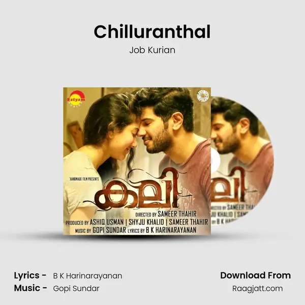 Chilluranthal - Job Kurian album cover 