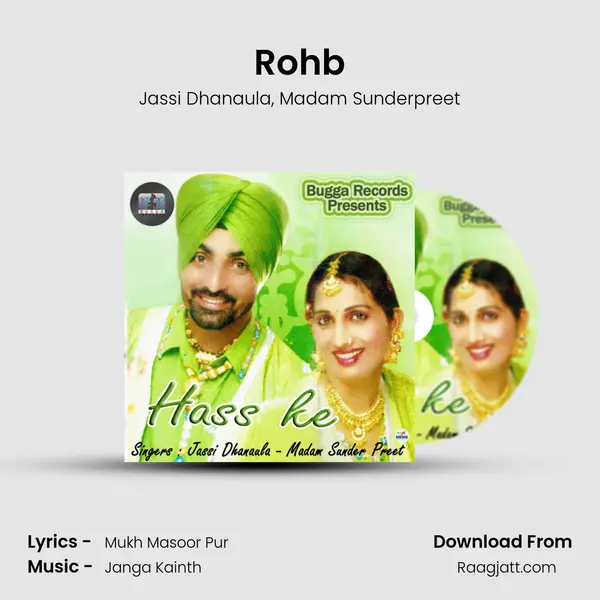 Rohb - Jassi Dhanaula album cover 