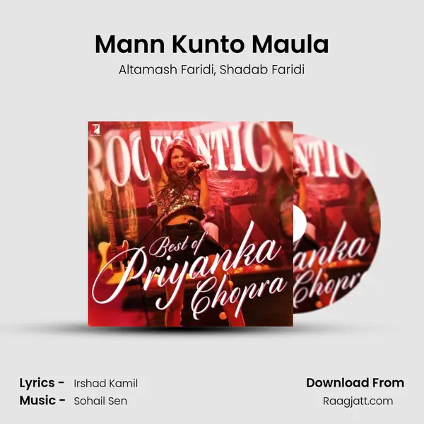 Mann Kunto Maula mp3 song