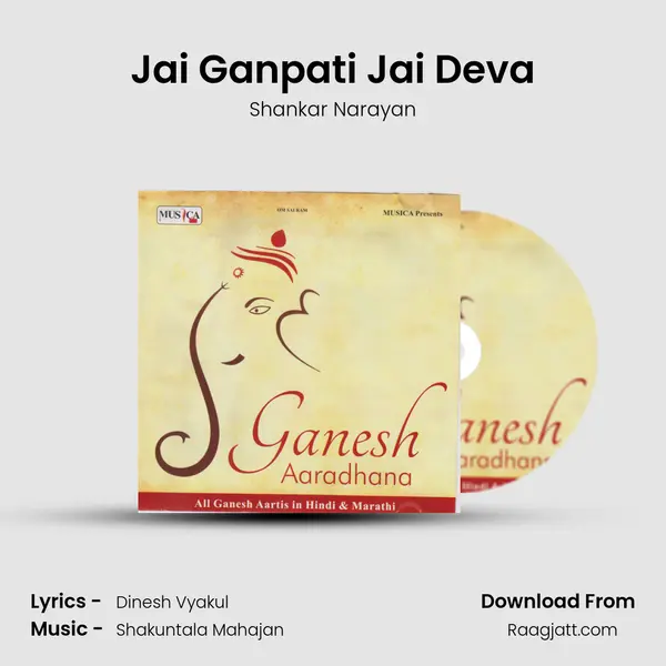 Jai Ganpati Jai Deva - Shankar Narayan album cover 