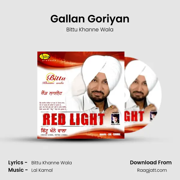 Gallan Goriyan - Bittu Khanne Wala album cover 