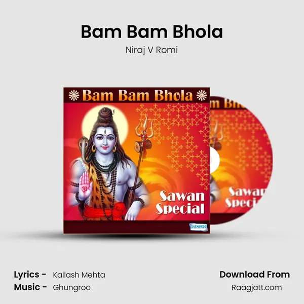 Bam Bam Bhola mp3 song