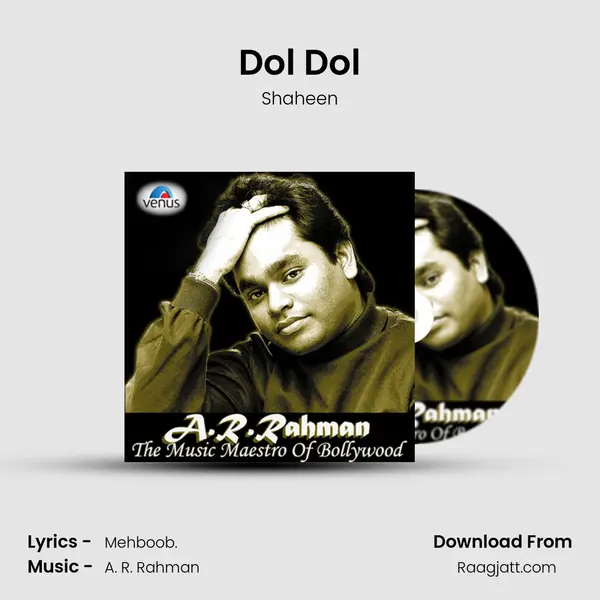 Dol Dol mp3 song