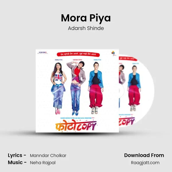 Mora Piya - Adarsh Shinde album cover 