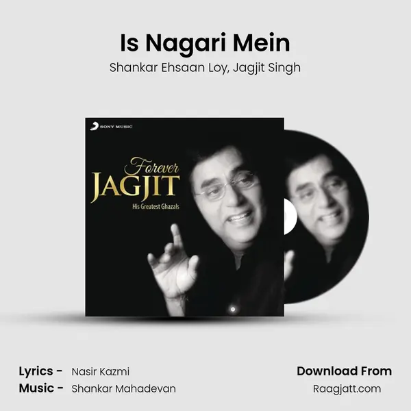 Is Nagari Mein mp3 song