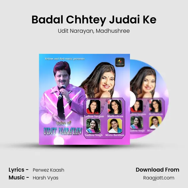 Badal Chhtey Judai Ke mp3 song