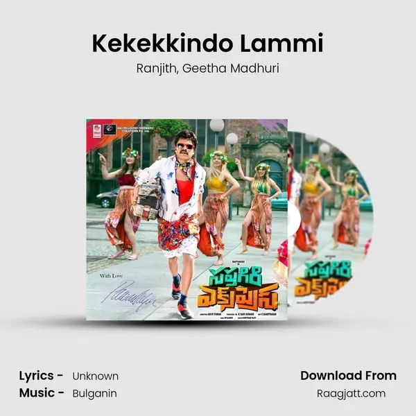 Kekekkindo Lammi mp3 song