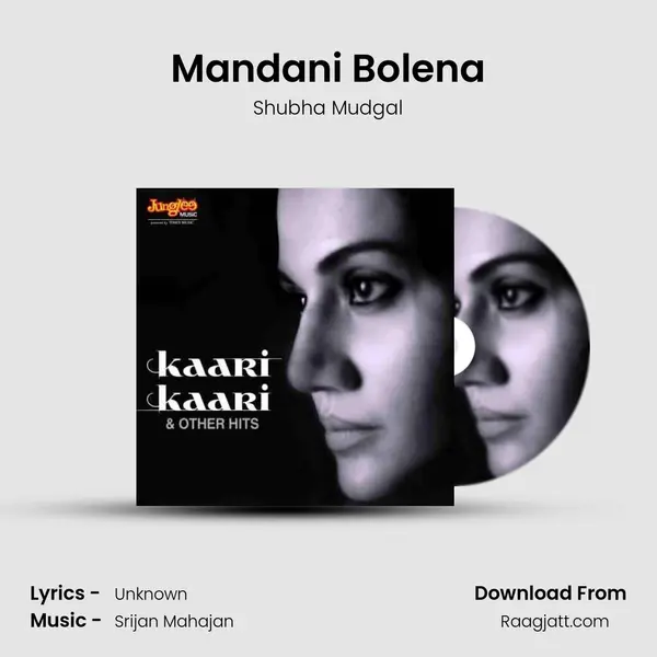 Mandani Bolena mp3 song