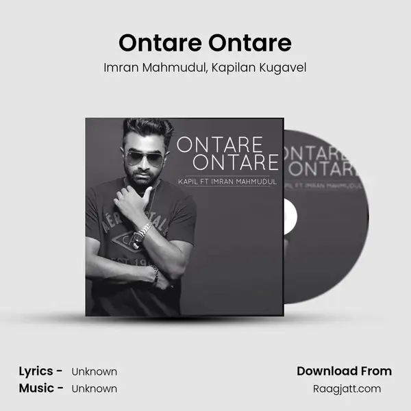 Ontare Ontare mp3 song