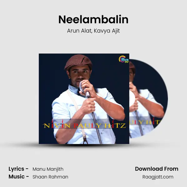 Neelambalin mp3 song