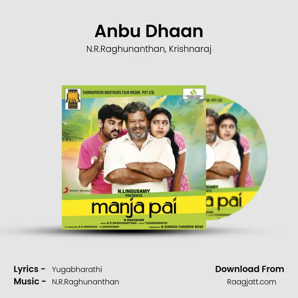 Anbu Dhaan mp3 song