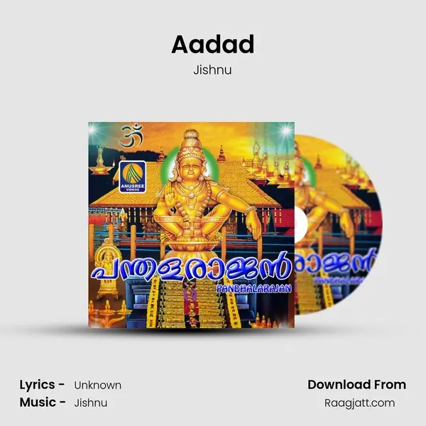 Aadad mp3 song