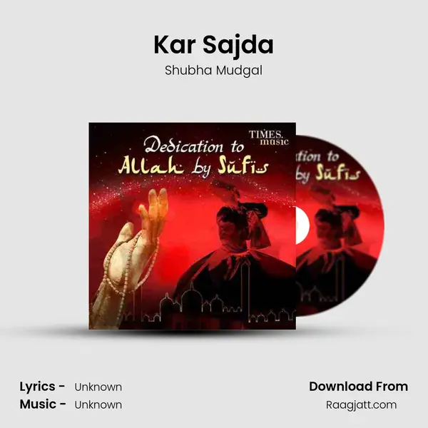 Kar Sajda mp3 song