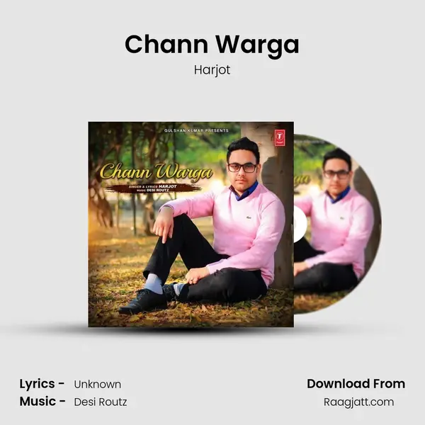 Chann Warga mp3 song