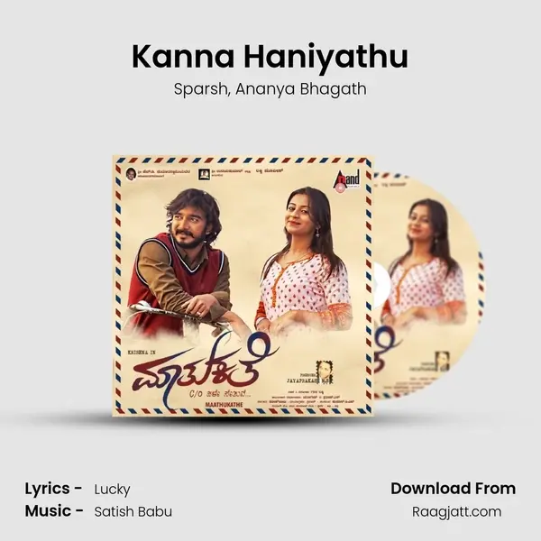 Kanna Haniyathu mp3 song