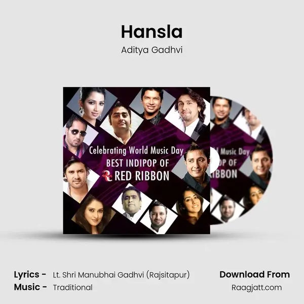 Hansla - Aditya Gadhvi mp3 song