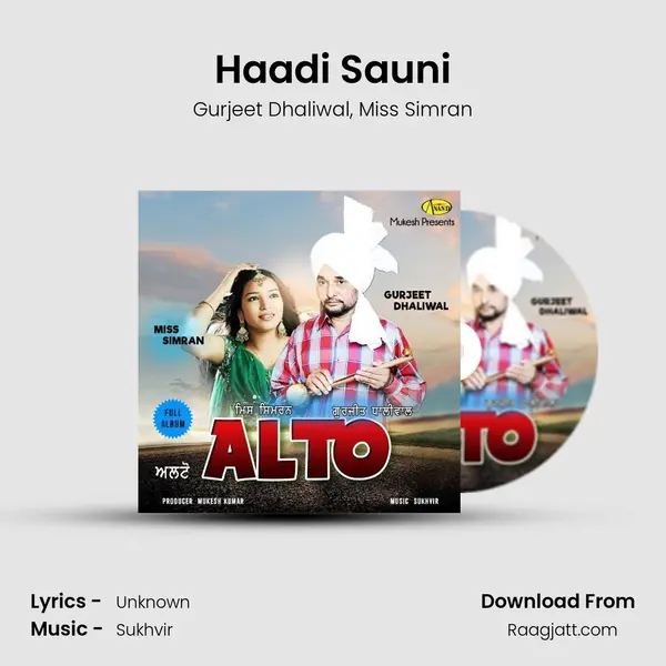 Haadi Sauni - Gurjeet Dhaliwal album cover 