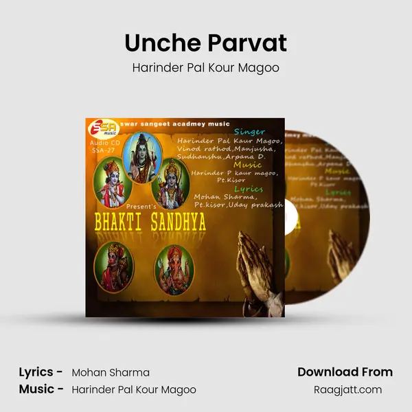 Unche Parvat - Harinder Pal Kour Magoo album cover 