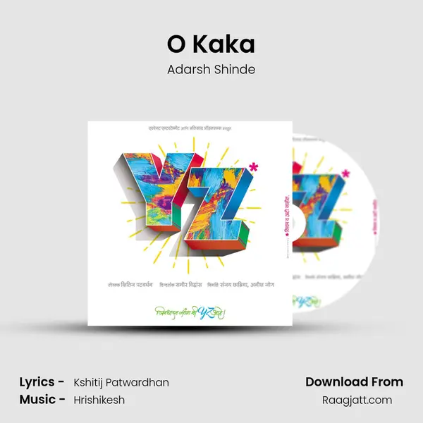 O Kaka - Adarsh Shinde album cover 