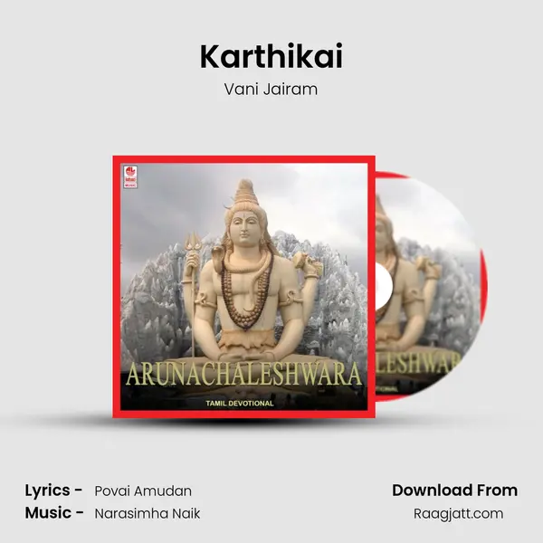 Karthikai mp3 song