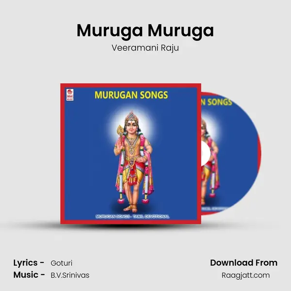 Muruga Muruga mp3 song