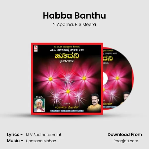 Habba Banthu - N Aparna mp3 song