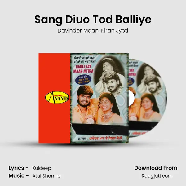 Sang Diuo Tod Balliye - Davinder Maan album cover 