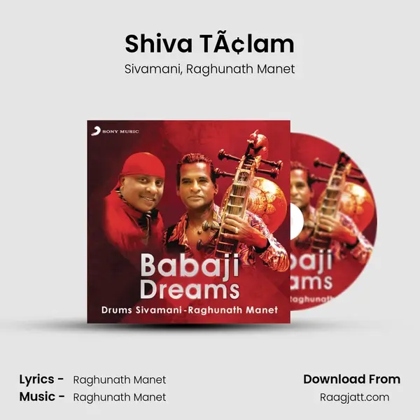 Shiva TÃ¢lam mp3 song