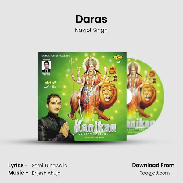 Daras - Navjot Singh album cover 