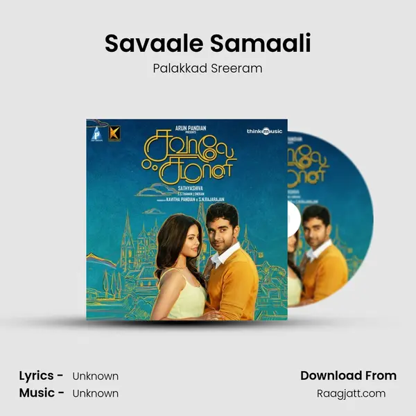 Savaale Samaali mp3 song