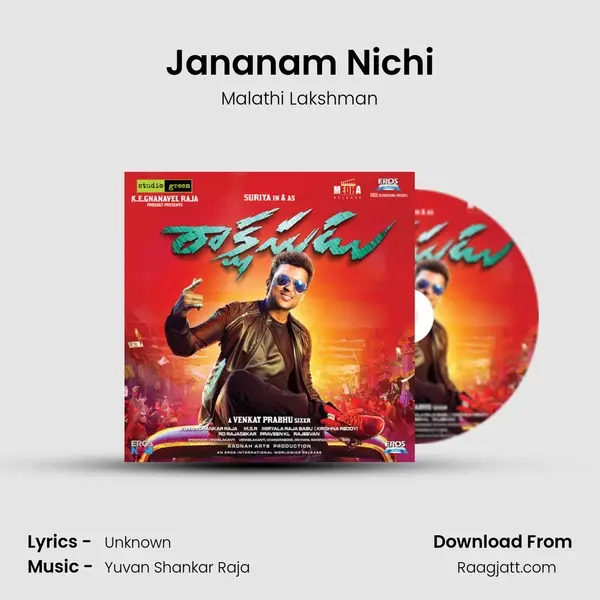 Jananam Nichi mp3 song