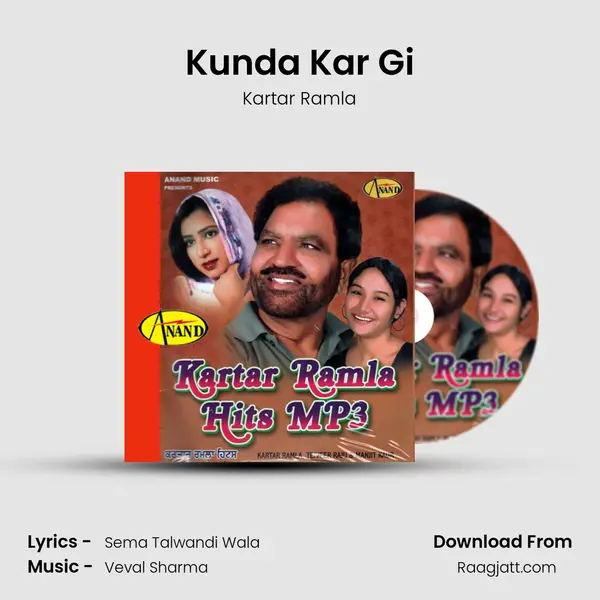 Kunda Kar Gi mp3 song