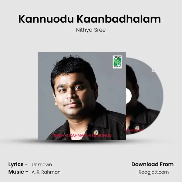 Kannuodu Kaanbadhalam (From â€œJeansâ€) mp3 song