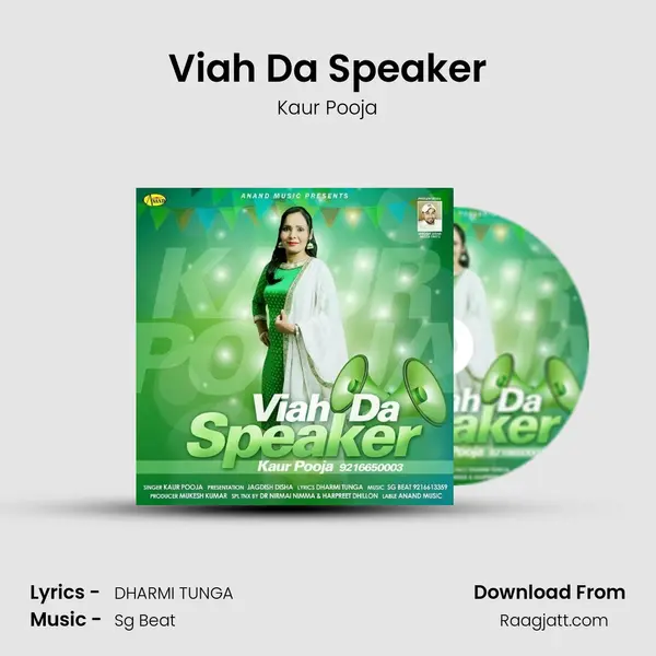 Viah Da Speaker mp3 song