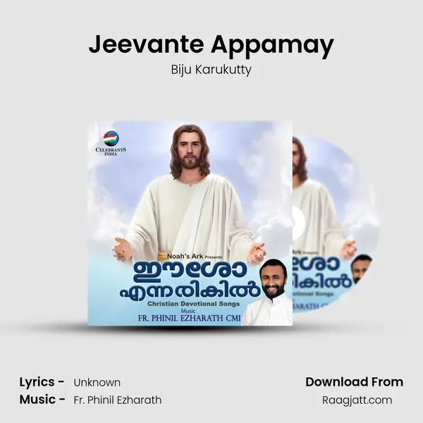 Jeevante Appamay mp3 song