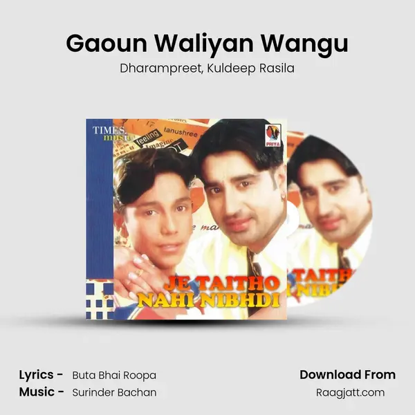 Gaoun Waliyan Wangu mp3 song