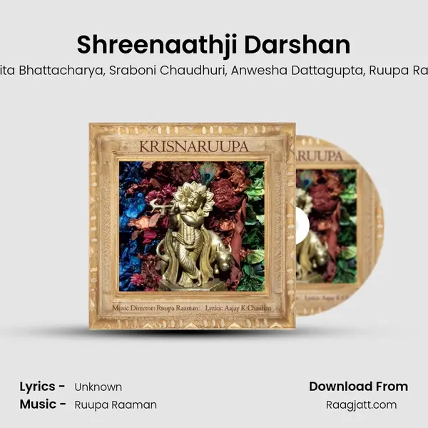 Shreenaathji Darshan - Sanchita Bhattacharya album cover 