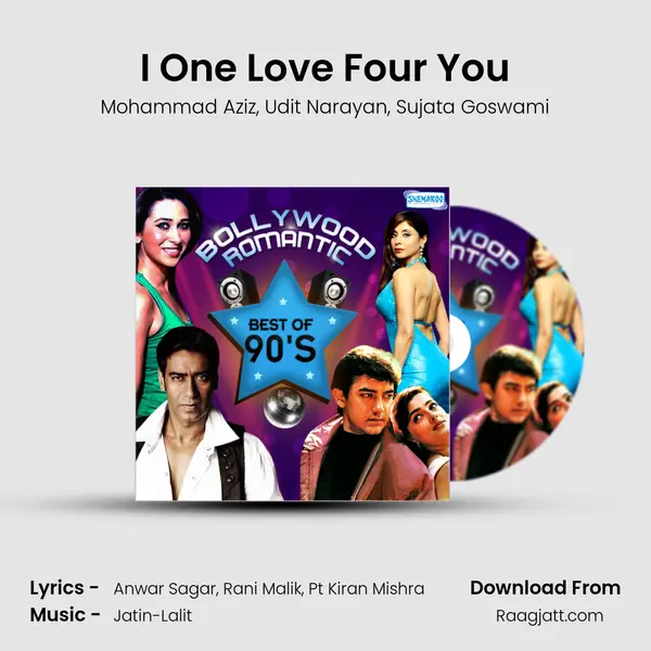 I One Love Four You mp3 song